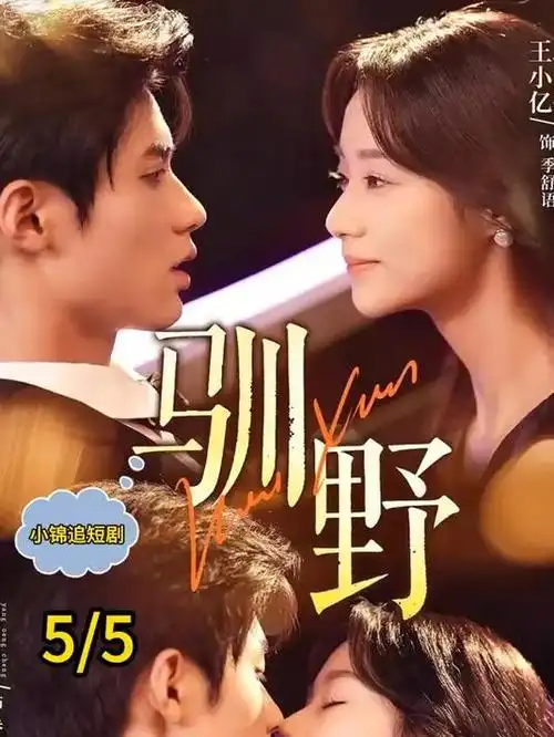 社会人文纪录片城市守望者在线观看